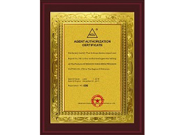 AUTHORIZATED CERTIFICATE OF FASTENER FACTORY 