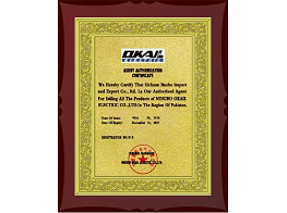 AUTHORIZATED CERTIFICATE OF STEEL CONDUIT FACTORY