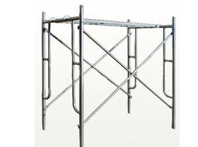 Scaffold steel pipes